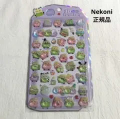 《Nekoni正規品》3Dシール　ぷっくりシール とり