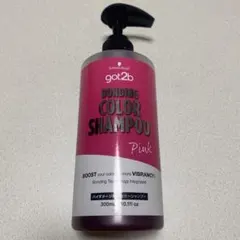 got2b ボンディング カラーシャンプー ピンクのサムネイル