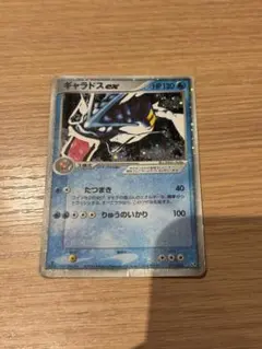 ギャラドスEX 035/082 ポケモンカード ポケカ ギャラドスex ☆ 拡張パック 伝説の飛翔 035/082 - メルカリ