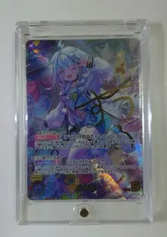 ホロライブ hololive バウンサーバウンド 水宮枢 SEC - メルカリ