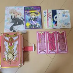 期間限定お値下げ！早い者勝ち！ カードキャプターさくら 24冊セット