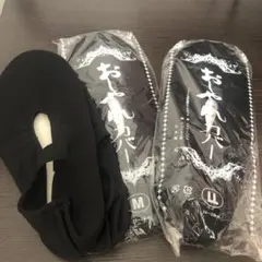 レディース　厚手　靴下3点セット