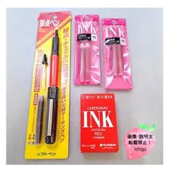 2026年最新】採点ペン プラチナの人気アイテム - メルカリ