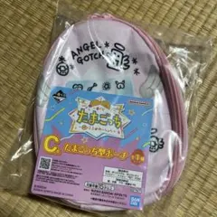 たまごっち一番くじＣ賞G賞2点セット