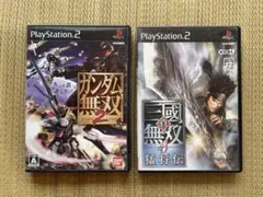 ガンダム無双2 & 真・三國無双4 セット　※動作未確認