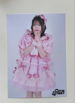 Item thumbnail for item 0e3c03e9-272b-4cda-989d-d240e1f6e239