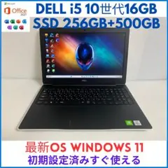 DELL 3593ノートパソコン10世代 Windows 11 NVIDIA