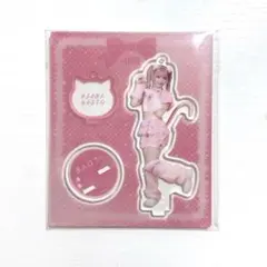 2026年最新】齋藤樹愛羅 アクスタ 猫の人気アイテム - メルカリ