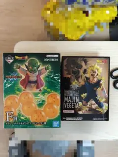 未開封 ドラゴンボール&デンデ 一番くじ F賞ド 魔人ベジータ