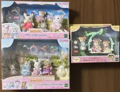 【新品】シルバニア＊ゆめいろ赤ちゃんプリンセスセット＊シカの赤ちゃん