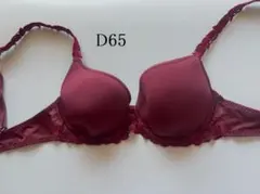 D65☆Simone Perele　シモーヌ ペレールAndora3Dカップブラのサムネイル