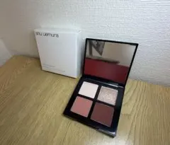 シュウウエムラ　アイシャドウ　クロマティックス　クワッド-アイスカルプト