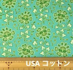 A.IKONU様 リクエスト 2点 まとめ商品