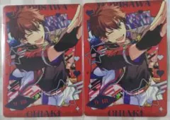 あんさんぶるスターズ 守沢千秋