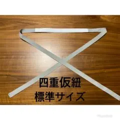 Item thumbnail for item 6577226a-7689-4921-9566-9e5ae890df69