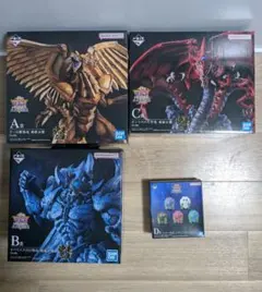 遊戯王　一番くじ　クォーターセンチュリーセット 遊戯王 一番くじ クォーターセンチュリーセット - メルカリ
