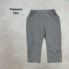 ねこ娘様 リクエスト 2点 まとめ商品