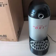 ホシザキ製氷機 Mタイプ用ウォーターバルブ 100V - メルカリ