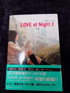 Item thumbnail for item 7f091d2d-ff21-4f46-8c61-e93cf19eeed7