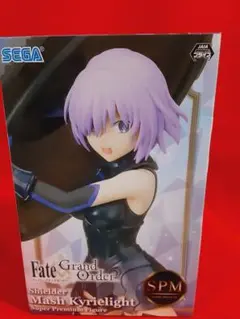 【 Fate/Grand Order 】スーパープレミアム「 キリエライト」