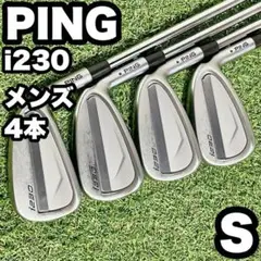 【最終】PING i230 アイアン 4本セット MCI-90 PING i230 アイアン 4本セット MCI-90