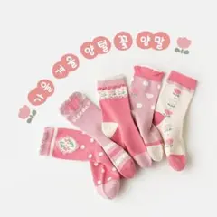 まとめて売り　新品 子供靴下 5足セット 女の子　ピンク  ソックス　可愛い