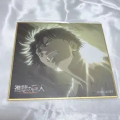 【進撃の巨人】色紙 リヴァイ オンラインくじ Break of Dawn