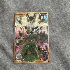 完全美品セル スーパードラゴンボールヒーローズカード 楽天市場】スーパードラゴンボールヒーローズ UGM4-066 セル