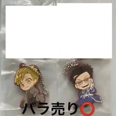 鋼の錬金術師 ガチャガチャ セット