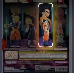 HGドラゴンボール05 MAJIN BUU SAGA2 アルティメット悟飯