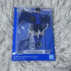 糸師凛 アクスタ 一番くじ