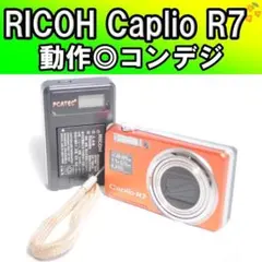 2026年最新】ricoh caplio r7の人気アイテム - メルカリ