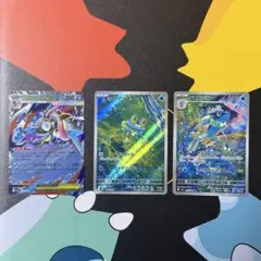 【24h以内発送】 ケロマツ ゲコガシラ メガゲッコウガexRR AR