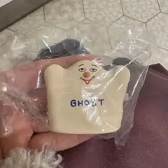 Item thumbnail for item f7bf9169-8ac7-4cec-8b83-f3a0d662389e