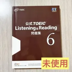 Item thumbnail for item 10d66d79-93eb-4699-9c52-30b9a18493f2