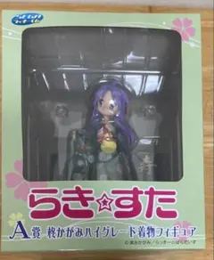 らき☆すた 柊かがみ フィギュア※説明欄要確認 2026年最新】らき☆すた Trio-Try-iT Figure 柊かがみの人気アイテム