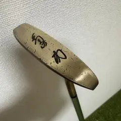 激レア　オリジナル　青木功　サイレントポン　パター　L字　当時モノ　ヴィンテージ 2025年最新】青木功パターの人気アイテム - メルカリ