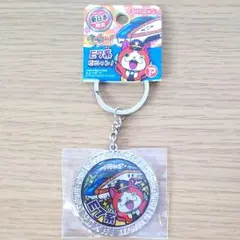 妖怪ウォッチ ジバニャンメタルキーホルダー