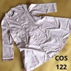 COS キッズ ワンピース ピンク 120cm