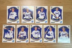 BBM 2026 ルーキーエディション　中日ドラゴンズ　まとめ売り　全選手