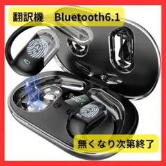 Item thumbnail for item e2e059f3-333c-428f-b027-9d612806020f