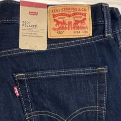 Levi's 505 赤耳 ストレート W34 L32 リーバイスセルビッジ - メルカリ