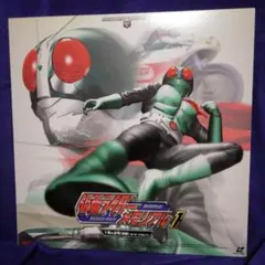 Item thumbnail for item dd3a34d4-40ba-47e3-bd80-637fd8431165