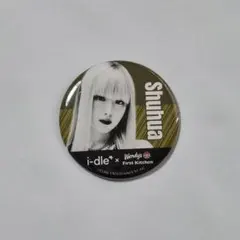 シュファ　缶バッジ　Wendy'sのサムネイル