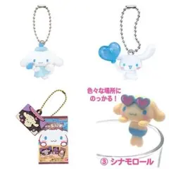 サンリオ　シナモロール