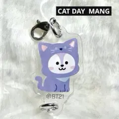 mif様 リクエスト 3点 まとめ商品