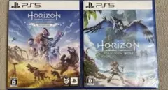 2026年最新】PS5ホライゾンセットの人気アイテム - メルカリ