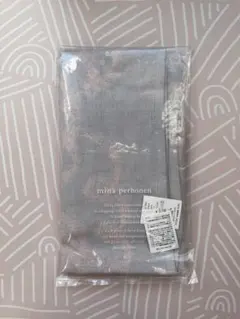 Item thumbnail for item abd51e29-1026-4555-a3ce-4845a1bae836