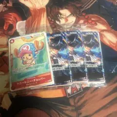 ワンピースカードゲーム プロモーションカードセット2025 4パック未開封品