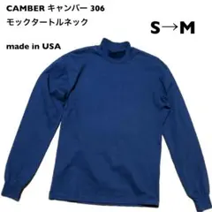 USA製 CAMBER キャンバー 長袖モックタートルネック ネイビー M